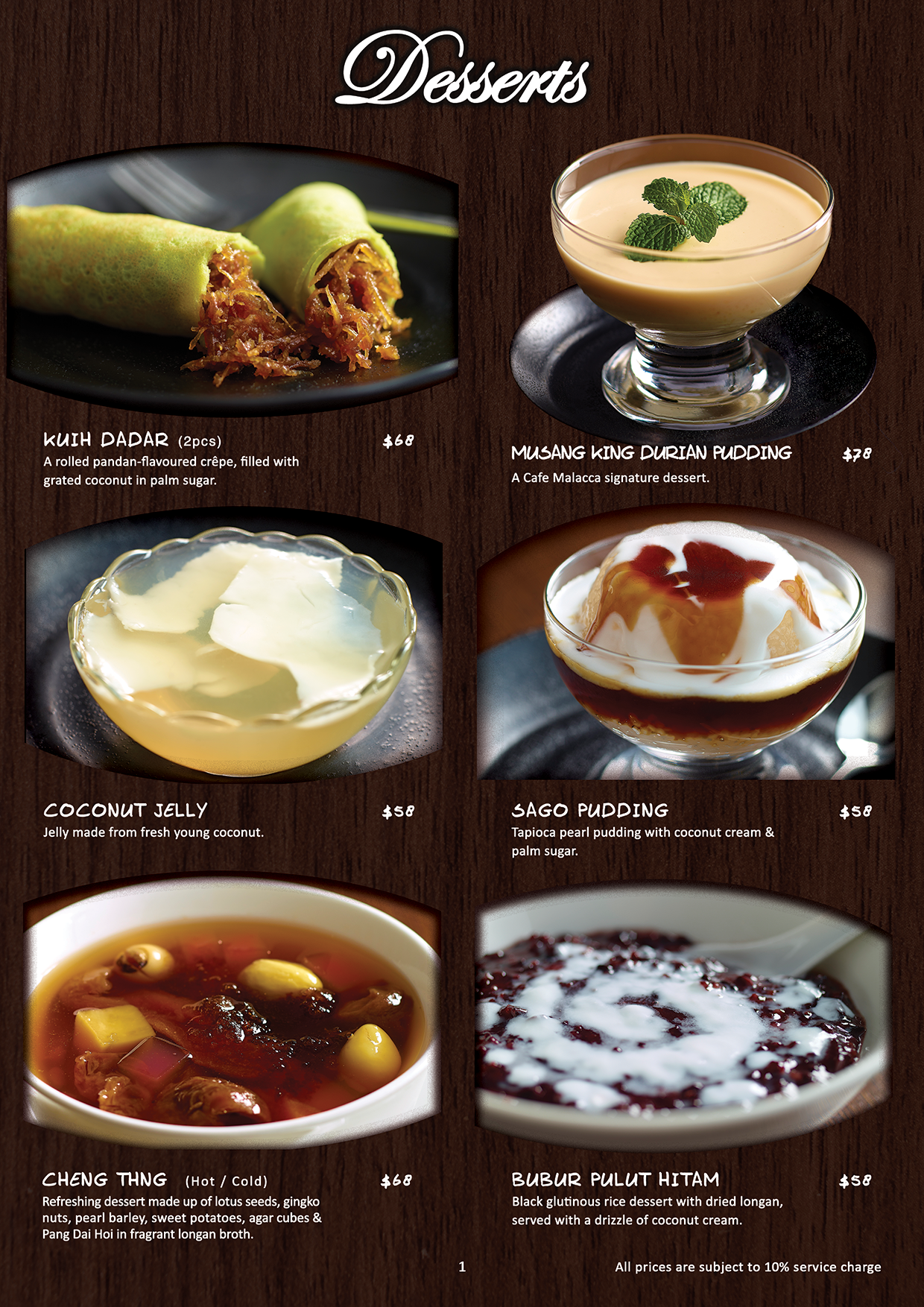 Dessert Menu